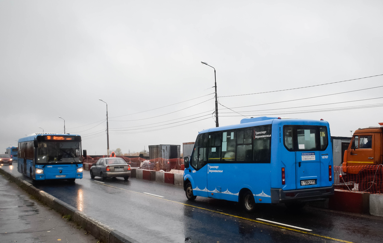 Тверская область, Луидор-2250DS (ГАЗ Next) № 10707