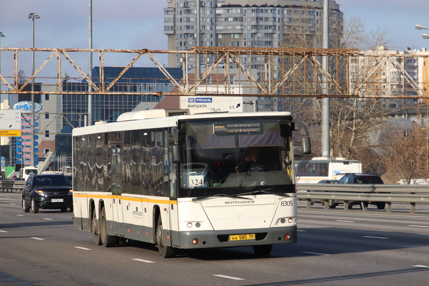 Московская область, ГолАЗ-622810-11 № 8305