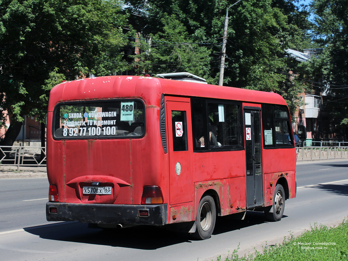 Самарская область, Hyundai County SWB C08 (ТагАЗ) № Х 570 ЕХ 163