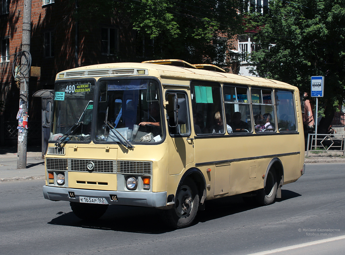 Самарская вобласць, ПАЗ-32053 № К 165 АР 163