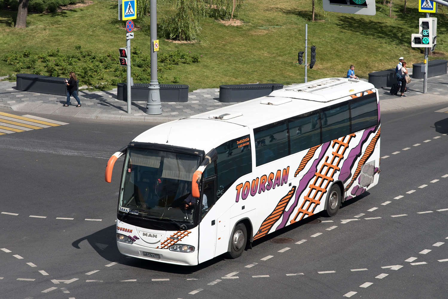 Московская область, Irizar Century II 12.37 № В 817 КХ 777