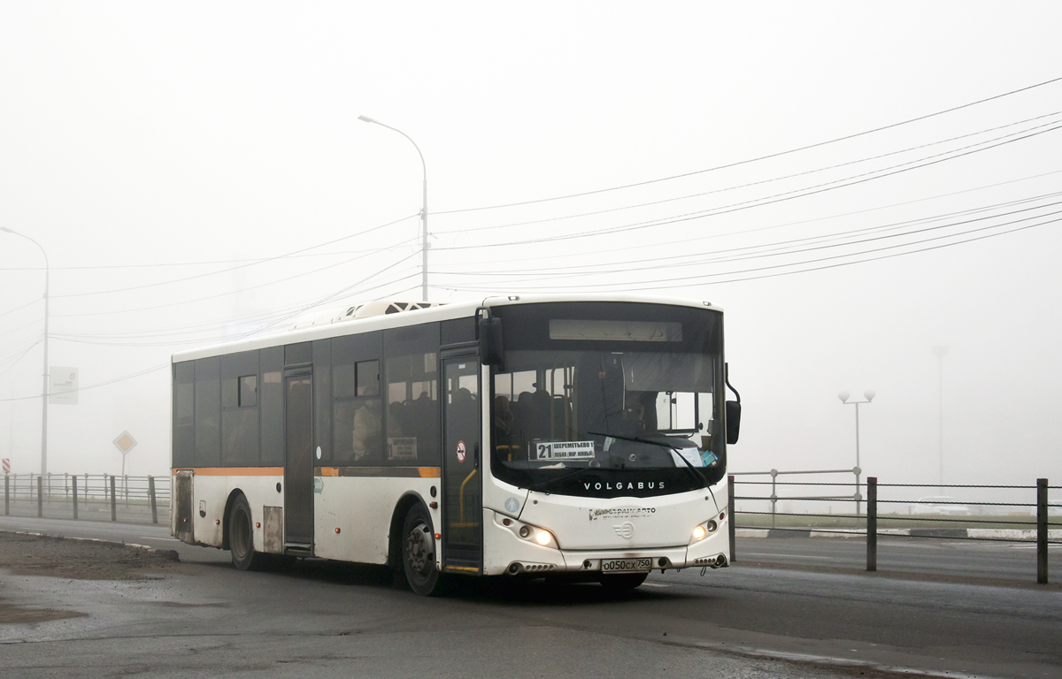 Московская область, Volgabus-5270.0H № О 050 СХ 750