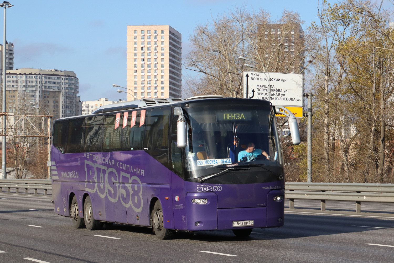 Penzai terület, Bova Magiq MHD 131.460 sz.: Р 543 ЕР 58