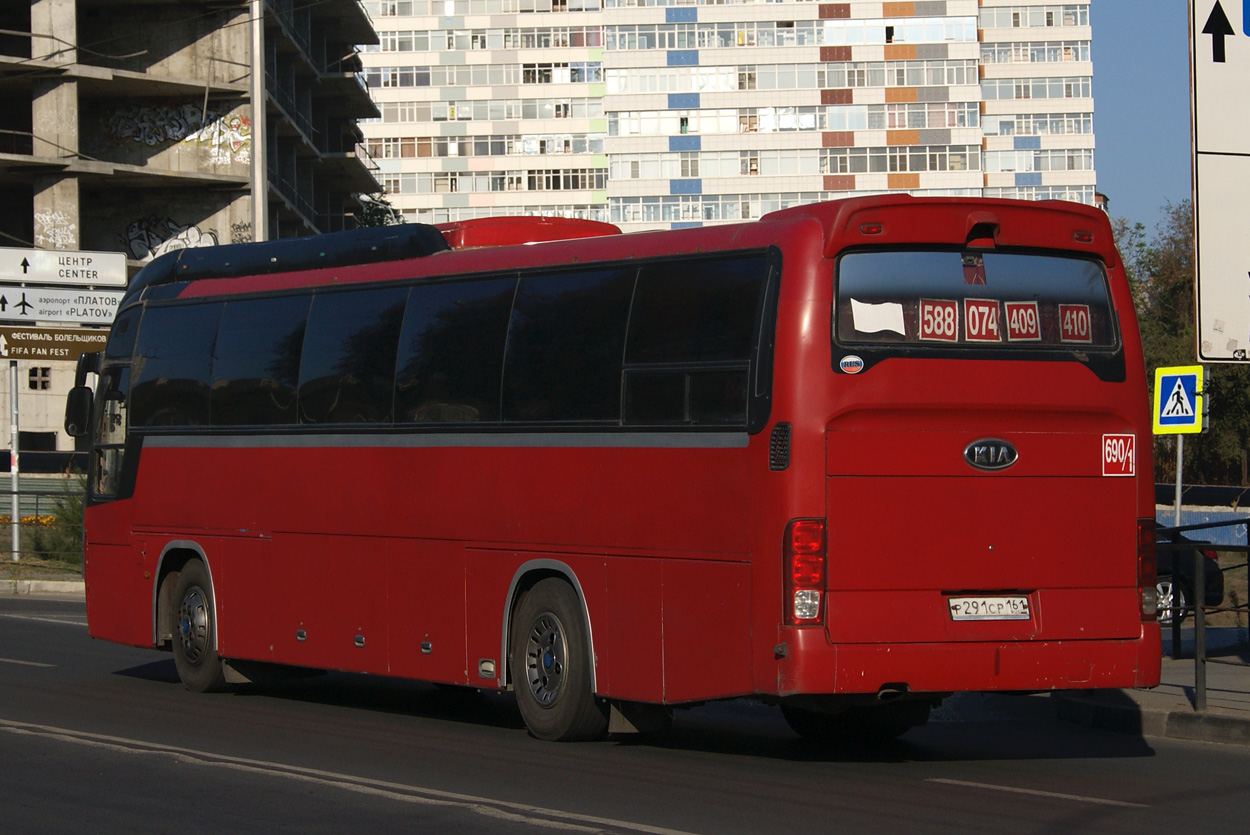Ростовская область, Kia Granbird Parkway (КВР) № Р 291 СР 161