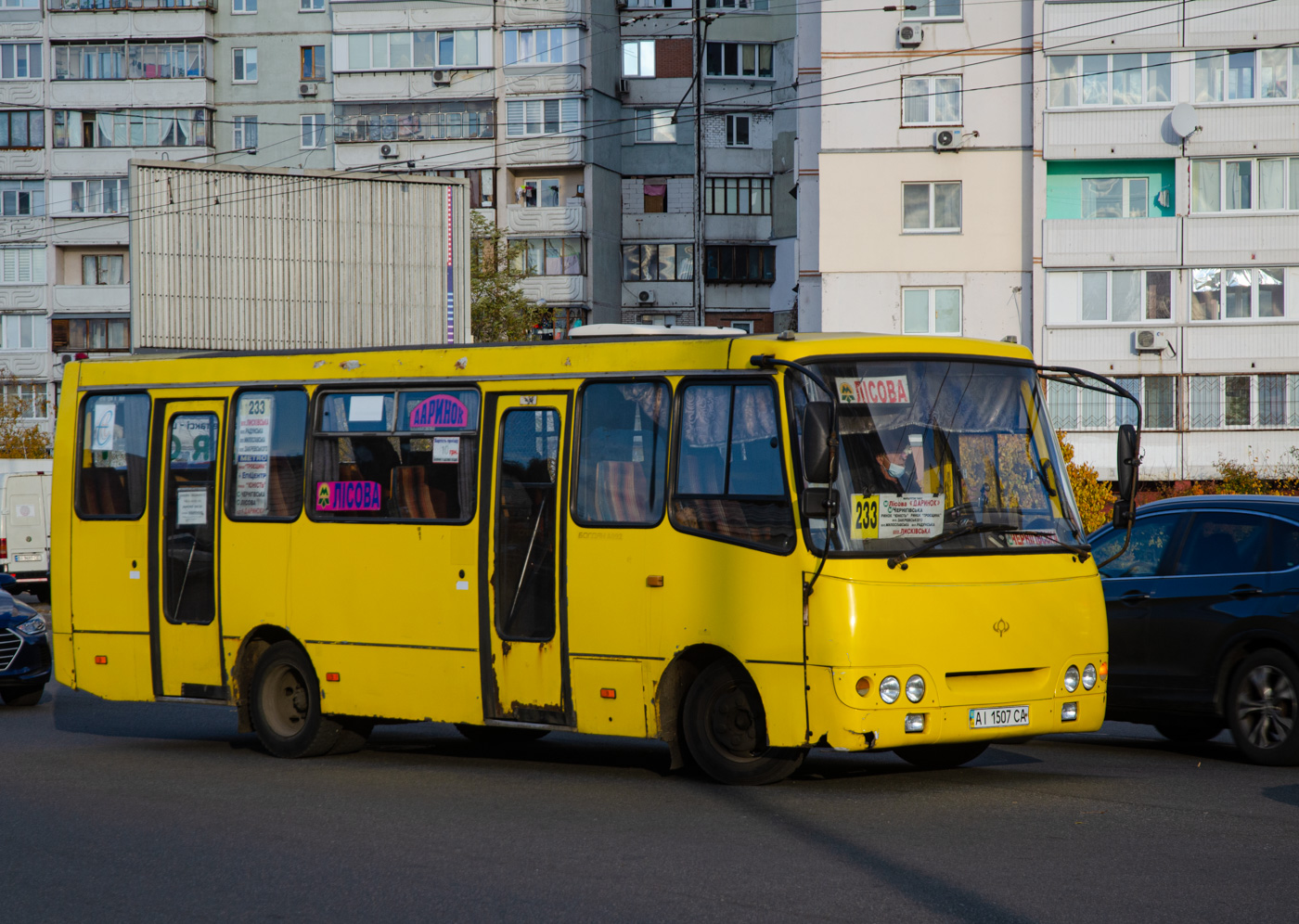 Киев, Богдан А09201 (ЛуАЗ) № AI 1507 CA