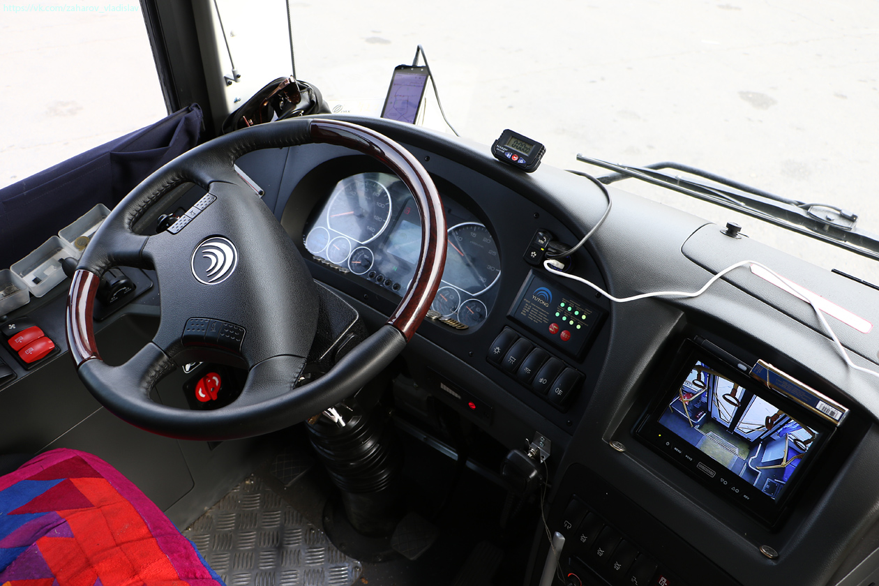 Жетысуская область, Yutong ZK6852HG (СарыаркаАвтоПром) № 427 BD 05 Жетысуская область, Yutong ZK6852HG (СарыаркаАвтоПром) № 427 BD 05