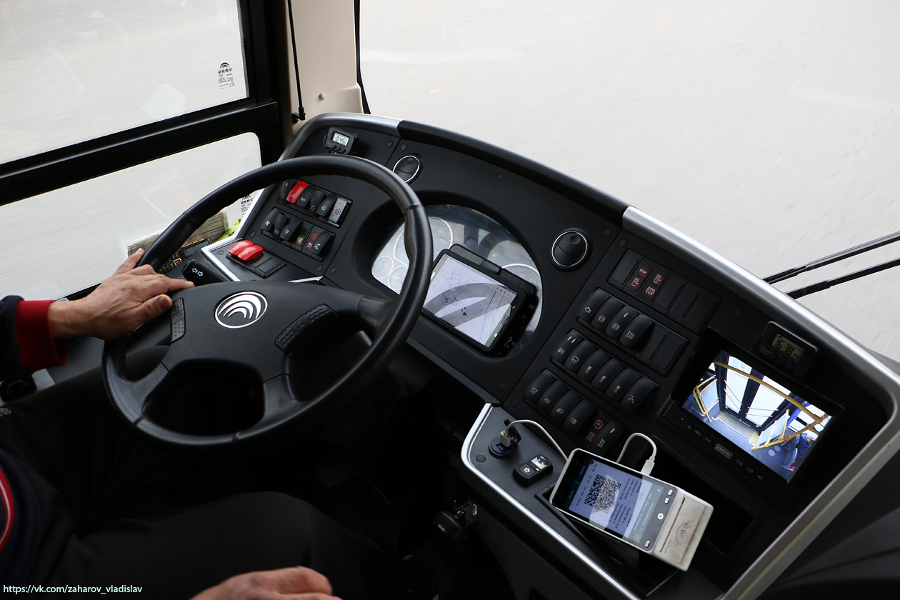 Жетысуская область, Yutong ZK6108HGH (СарыаркаАвтоПром) № 404 BD 05