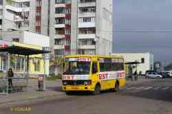 477 КБ