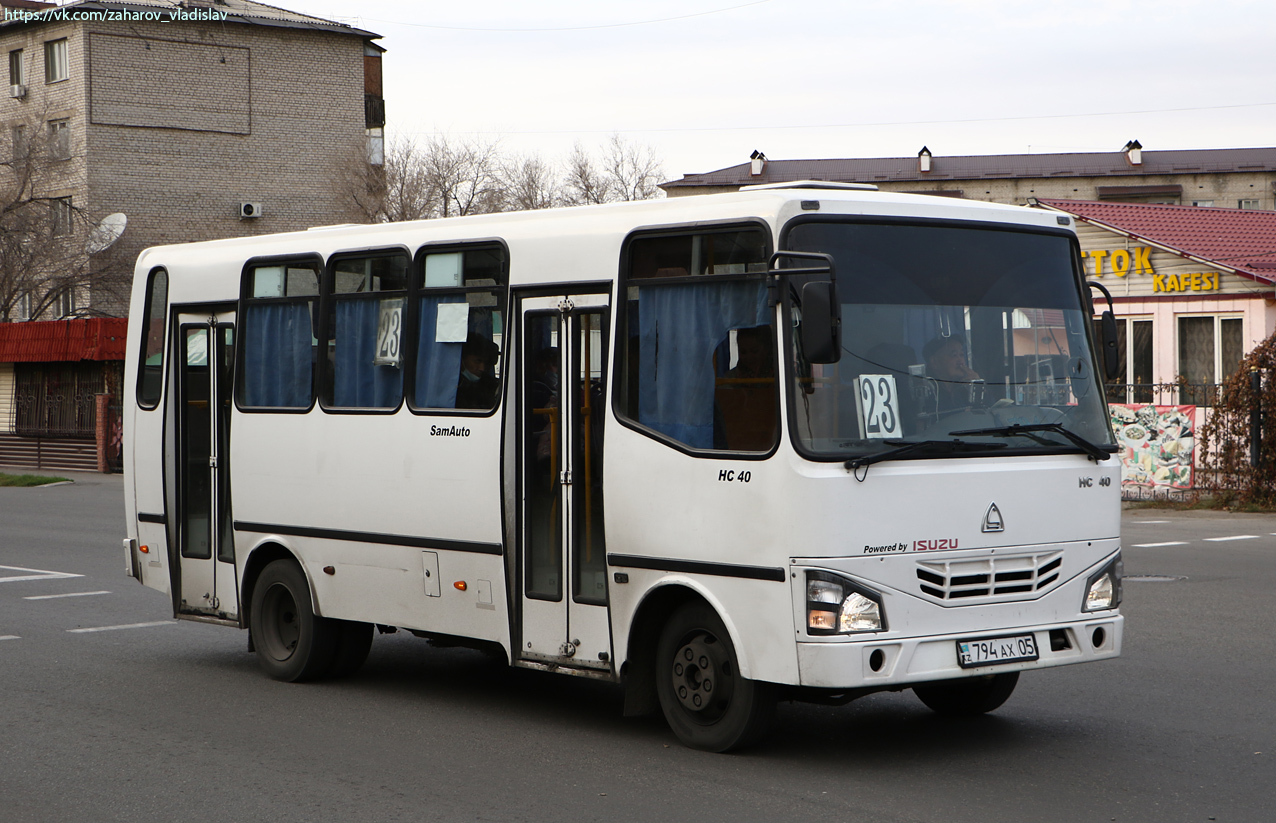 Жетысуская область, SAZ HC40 № 794 AX 05