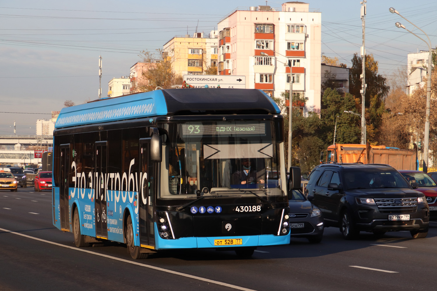 Москва, ЛиАЗ-6274 № 430188