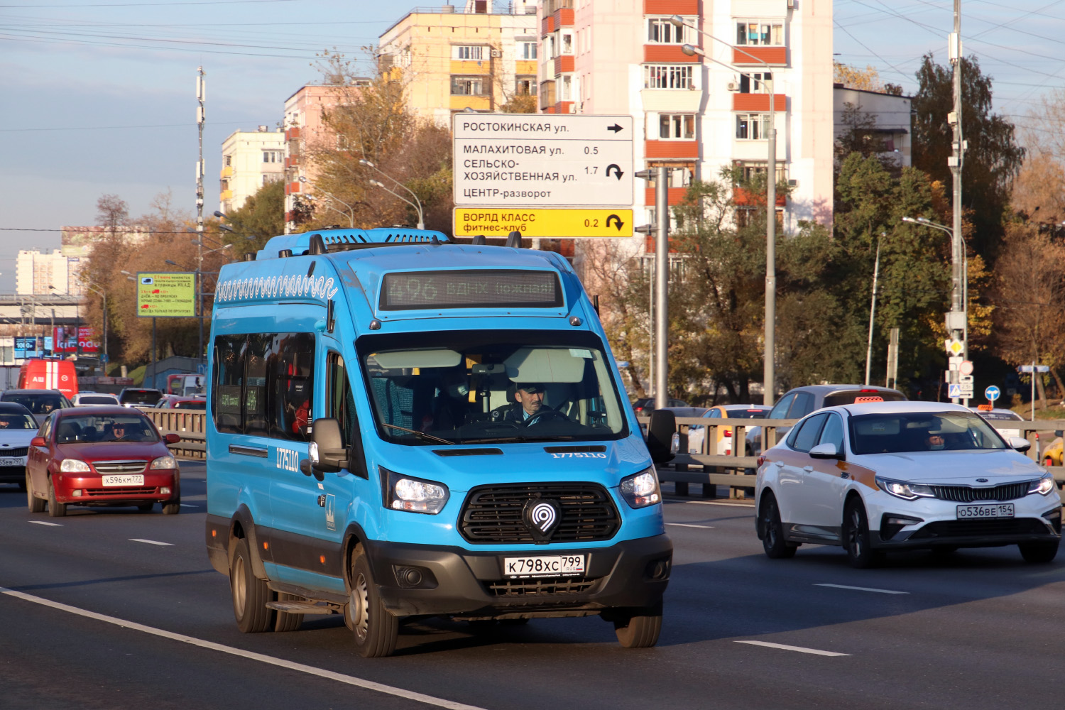 Μόσχα, Nizhegorodets-222708 (Ford Transit FBD) # 1775110