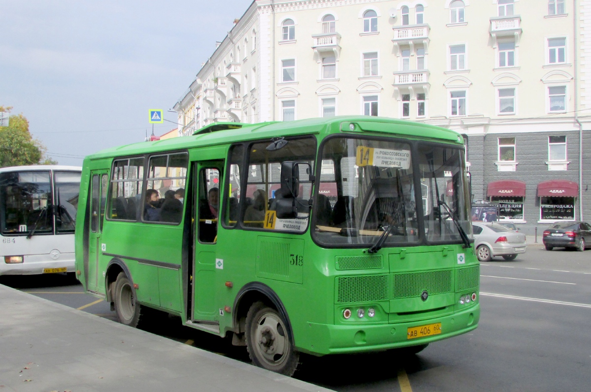 Псковская область, ПАЗ-320540-22 № 318