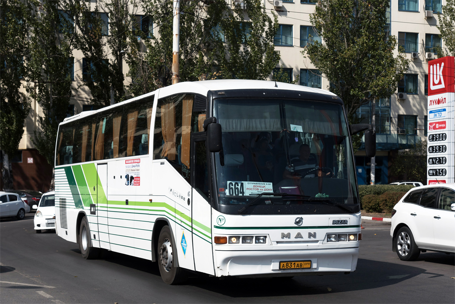 Донецкая область, Irizar Century I 12.35 № А 831 АВ