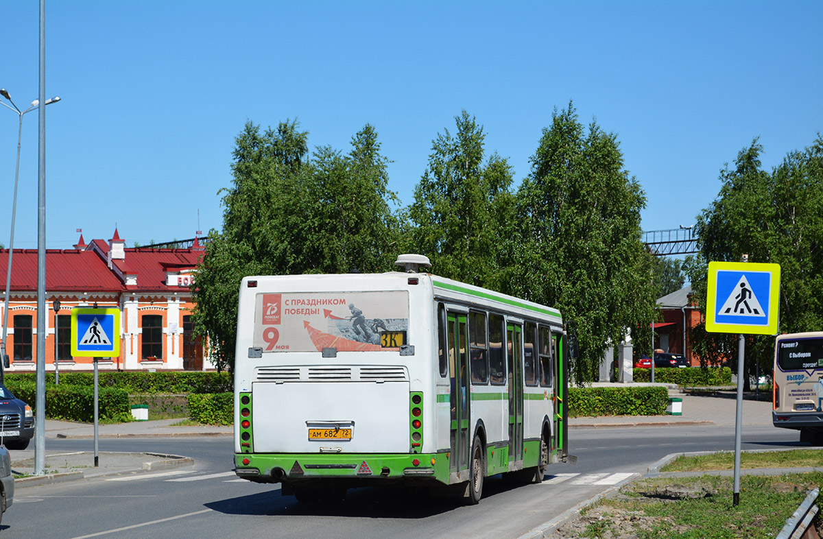 Tumen region, LiAZ-5293.00 # 248