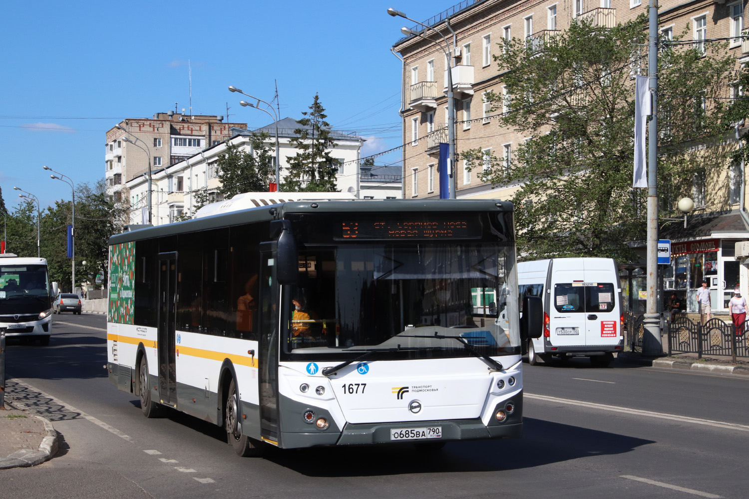 Московская область, ЛиАЗ-5292.65-03 № 1677