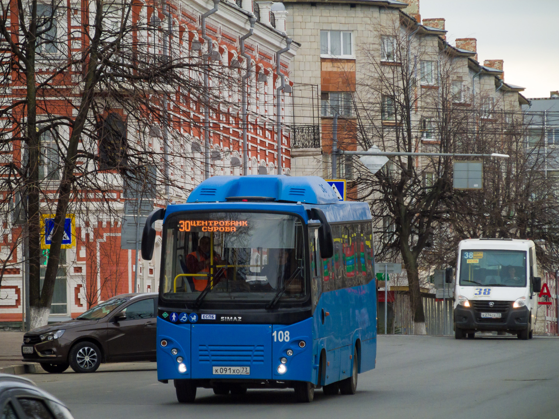 Ульяновская область, СИМАЗ-2258 № 108