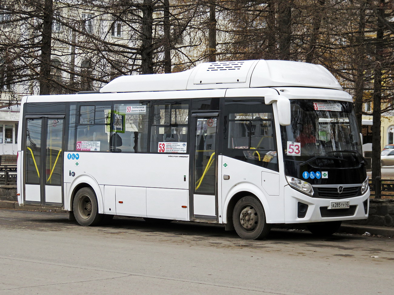 Кировская область, ПАЗ-320415-14 "Vector Next" № А 285 ТУ 43