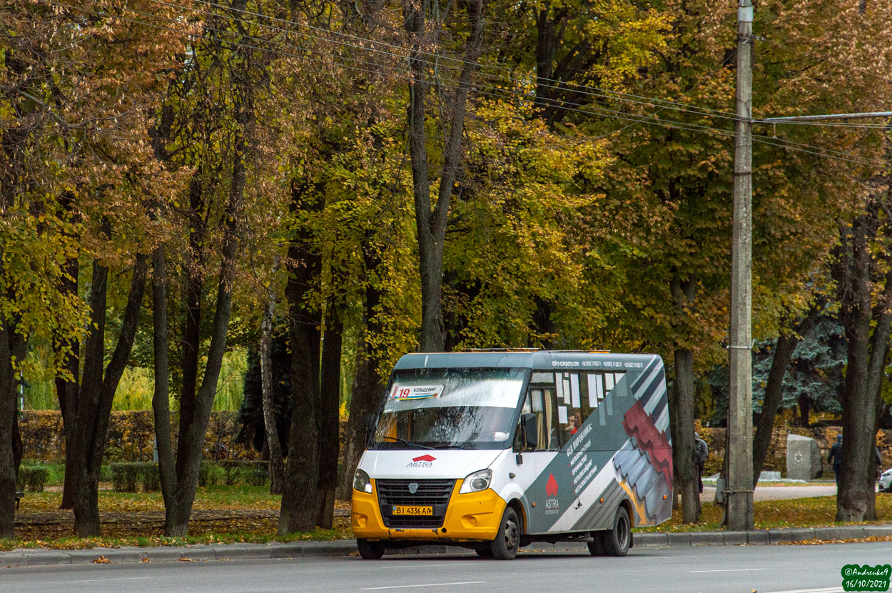 Полтавская область, Рута 25 Нова № BI 4336 AA
