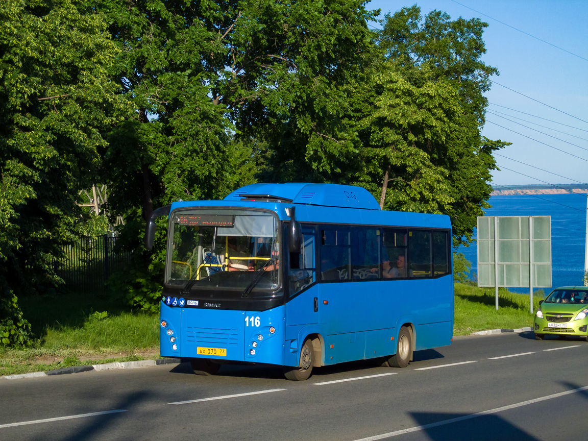 Ульяновская область, СИМАЗ-2258 № 116 Ульяновская область, СИМАЗ-2258 № 116