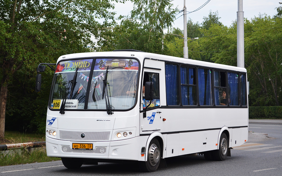 Тюменская область, ПАЗ-320412-05 "Вектор" № АО 336 72