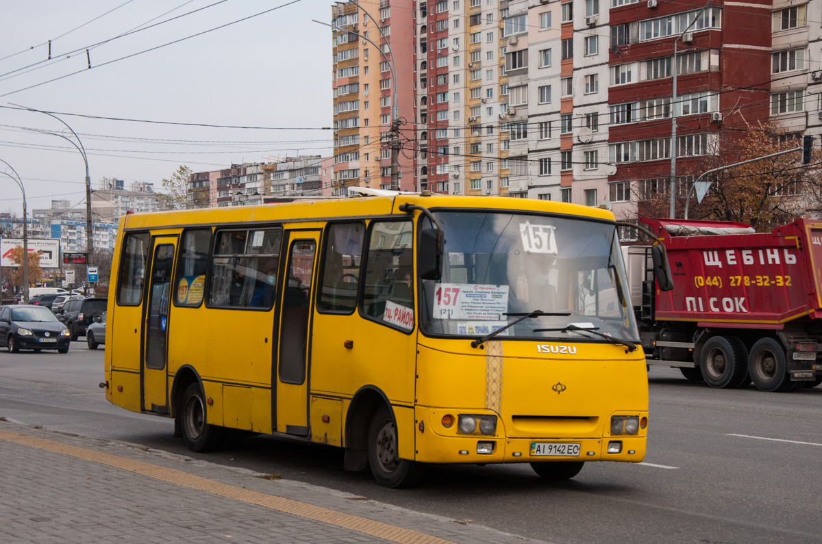 Киев, Богдан А09201 № AI 9142 EC