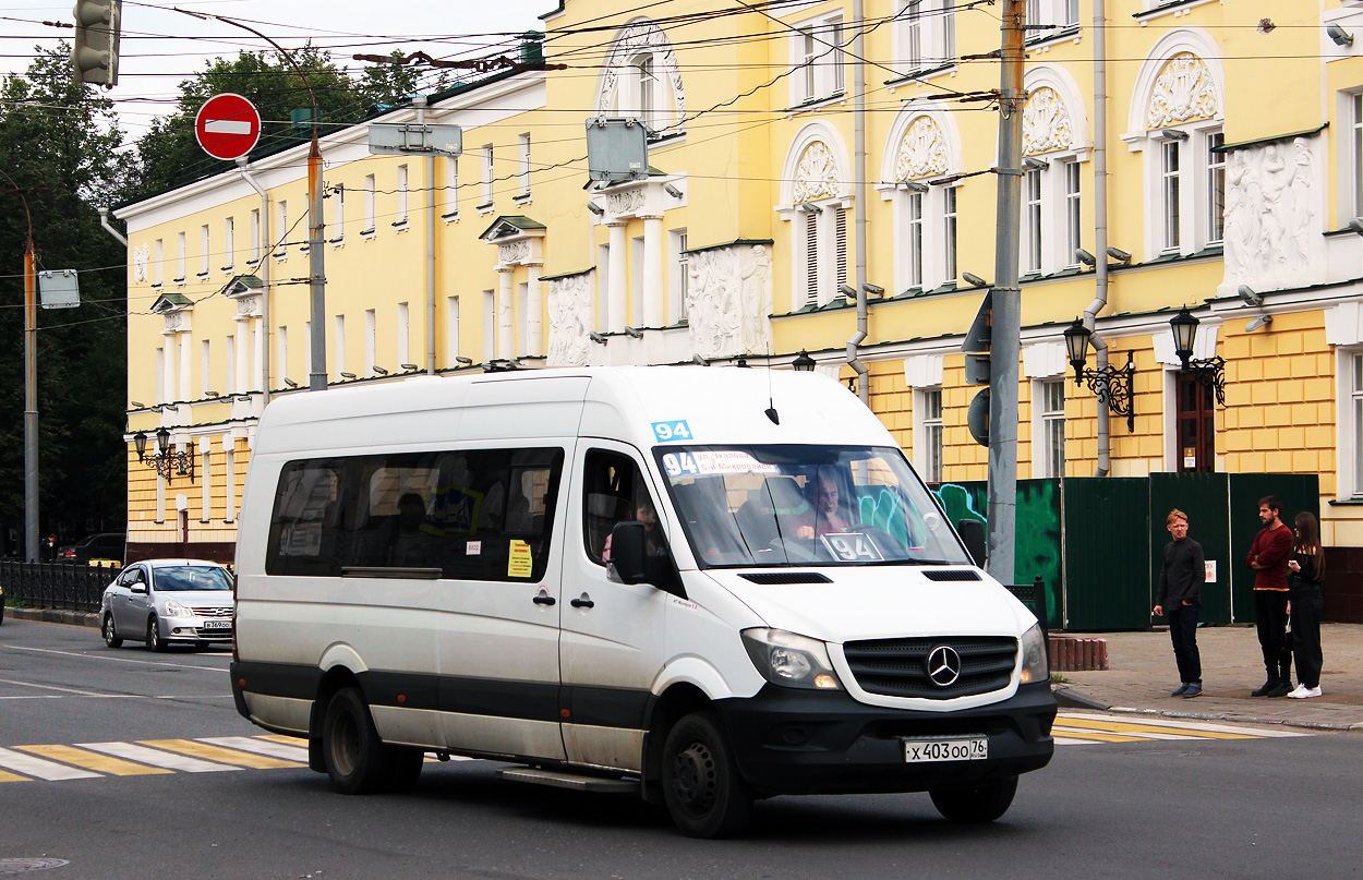 Ярославская область, Луидор-223690 (MB Sprinter) № Х 403 ОО 76