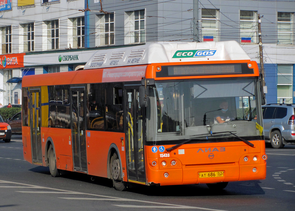 Нижегородская область, ЛиАЗ-5292.67 (CNG) № 15433