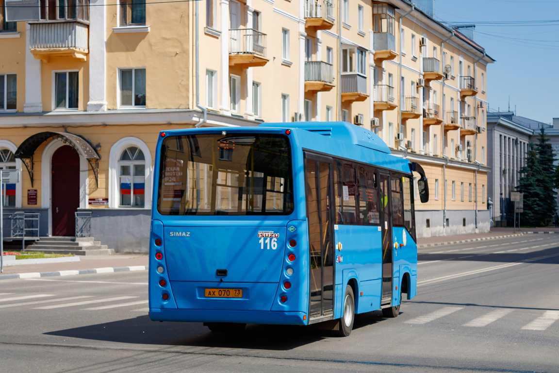 Ульяновская область, СИМАЗ-2258 № 116