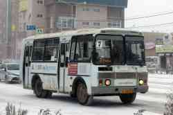 455 КБ