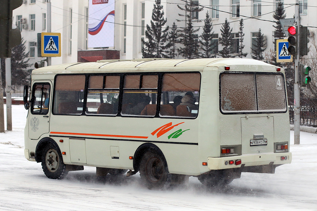 Саха (Якутия), ПАЗ-32054 № А 936 КС 14