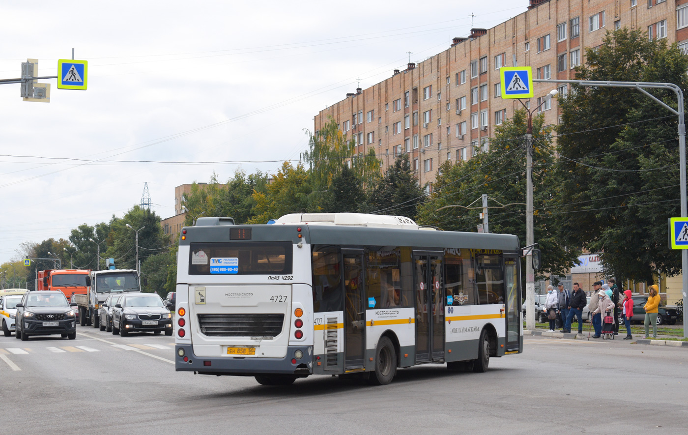 Московская область, ЛиАЗ-4292.60 (1-2-1) № 4727