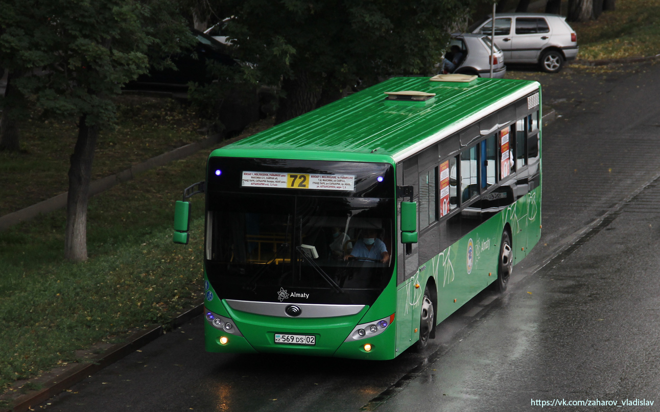 Алматы, Yutong ZK6118HGA № 569 DS 02