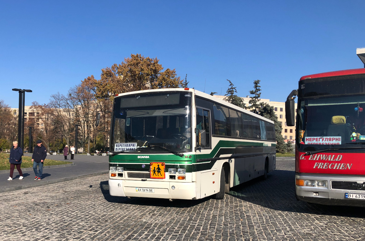 Харьковская область, Carrus Fifty № AX 0614 BE Харьковская область, Carrus Fifty № AX 0614 BE