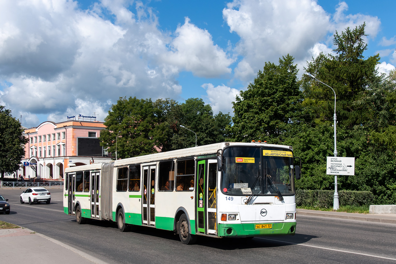 Новгородская область, ЛиАЗ-6212.00 № 149