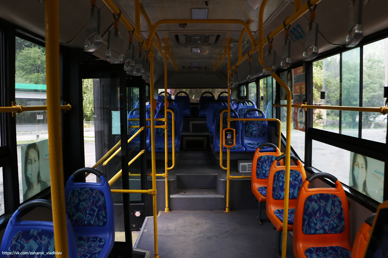 Алматы, Yutong ZK6118HGA № 7037