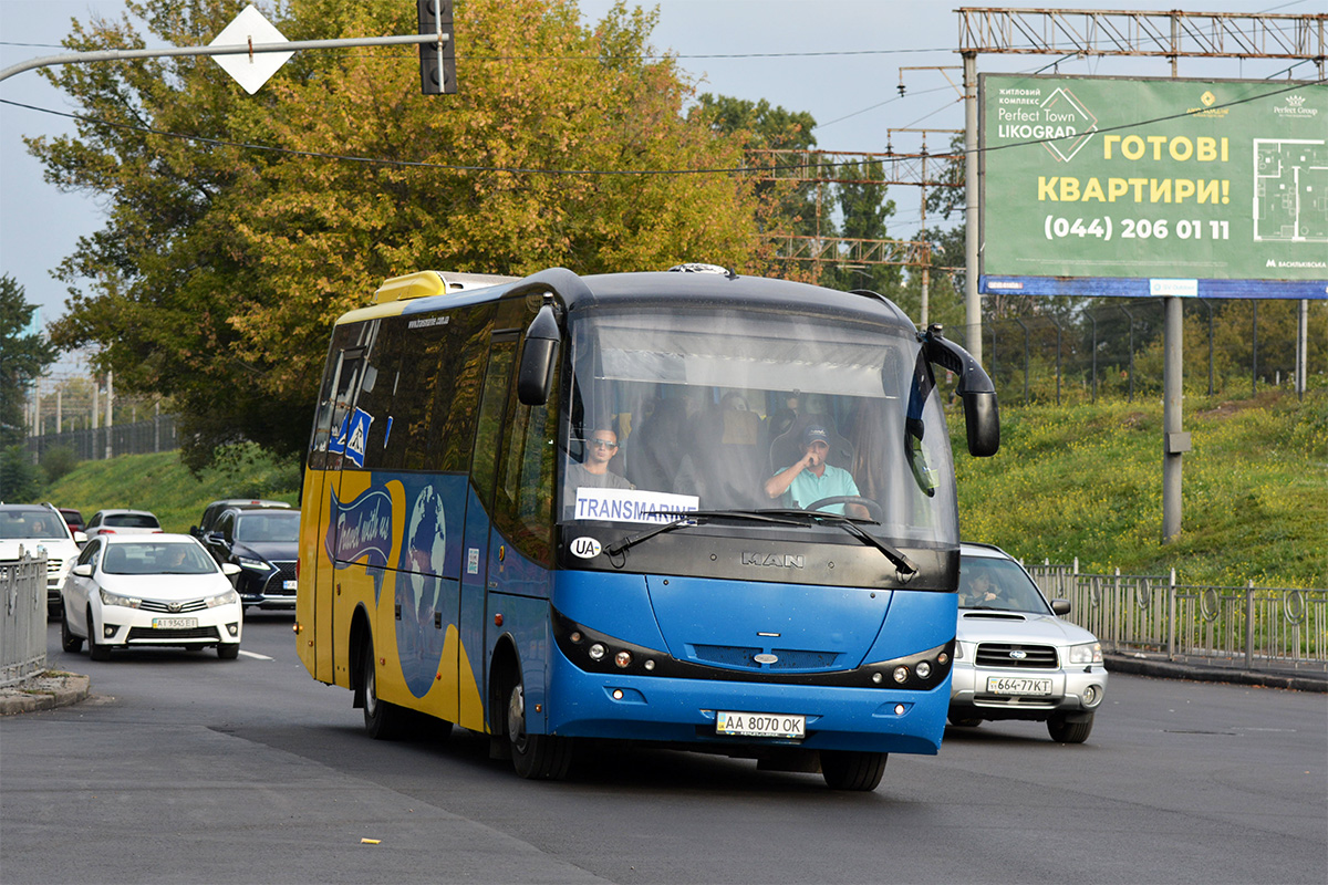 Киев, Staco Dexon S1 № AA 8070 OK