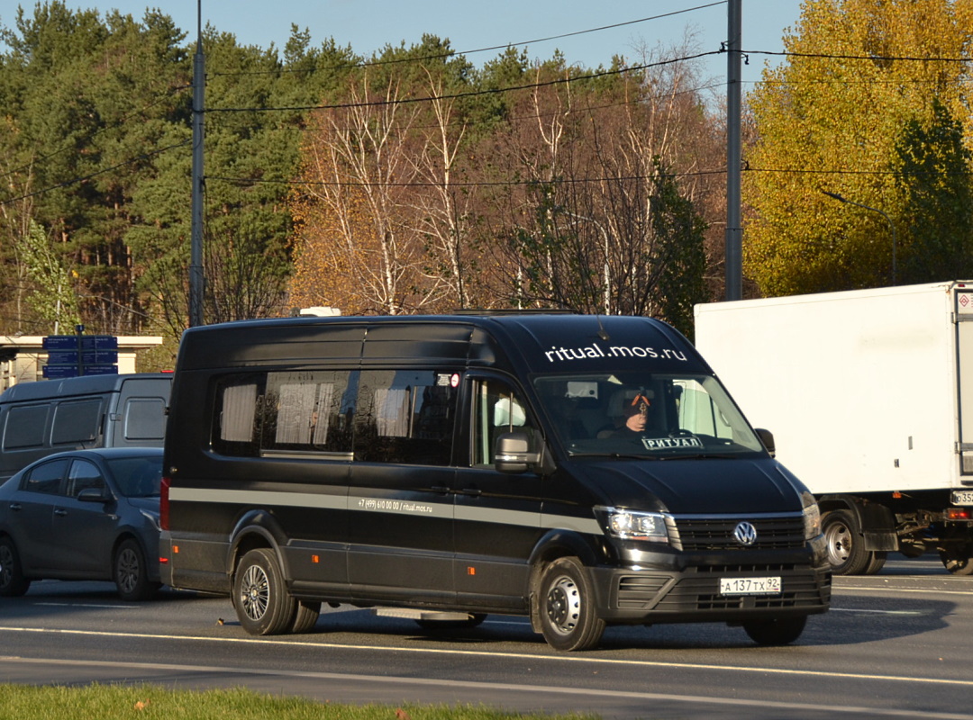 Ставропольский край, Луидор-2239* (Volkswagen Crafter) № А 137 ТХ 92