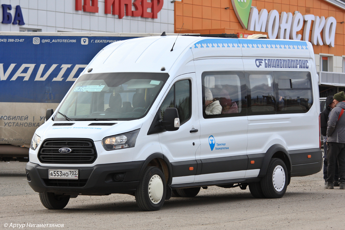Башкортостан, Ford Transit FBD [RUS] (X2F.ESG.) № 6104
