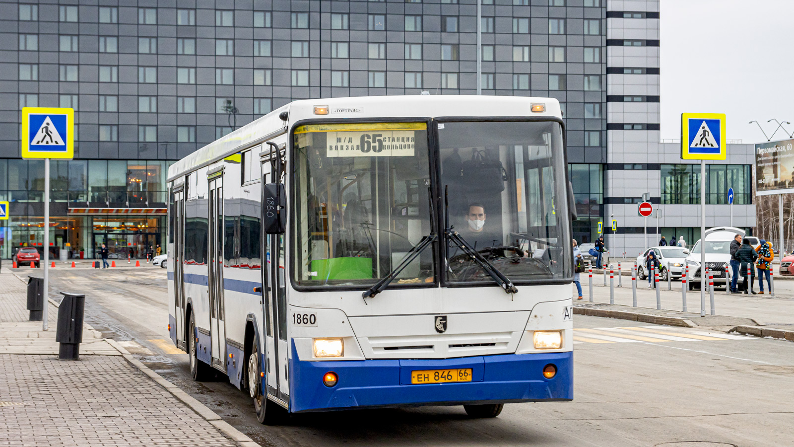 Свердловская область, НефАЗ-5299-20-32 № 1860