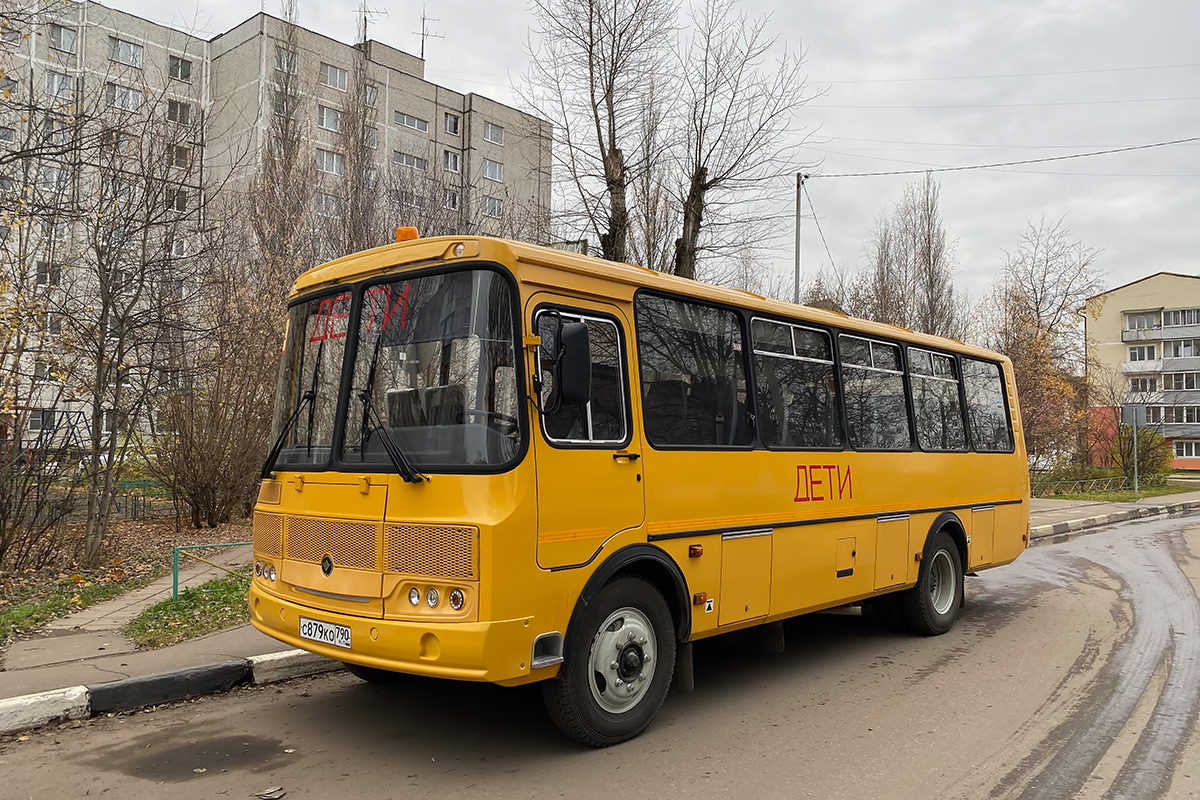 Московская область, ПАЗ-423470-04 № С 879 КО 790