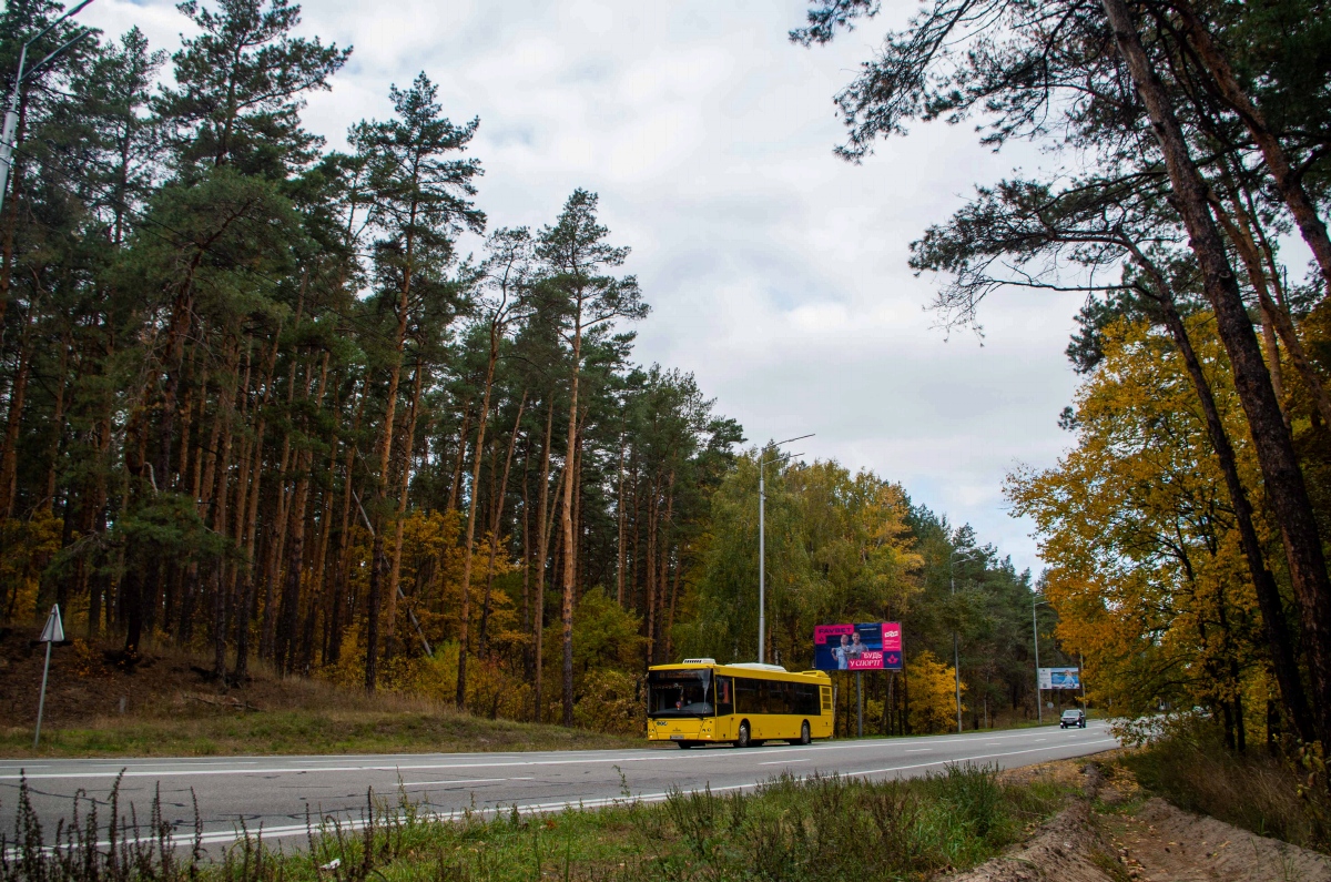 Киев &mdash; Разные фотографии