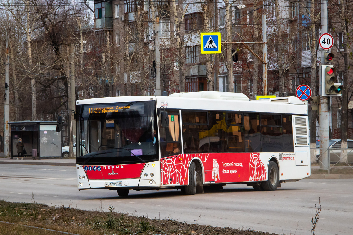 Пермский край, МАЗ-203.016 № Н 037 МЕ 159