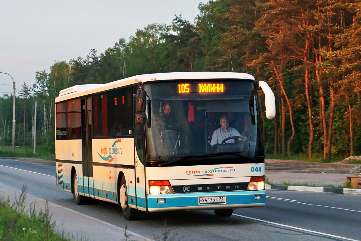 Калининградская область, Setra S315UL-GT № 044