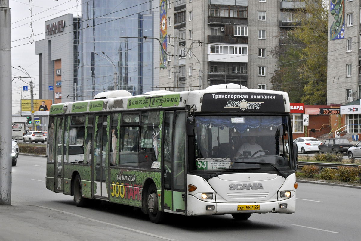 Алтайский край, Scania OmniLink I № АС 552 22