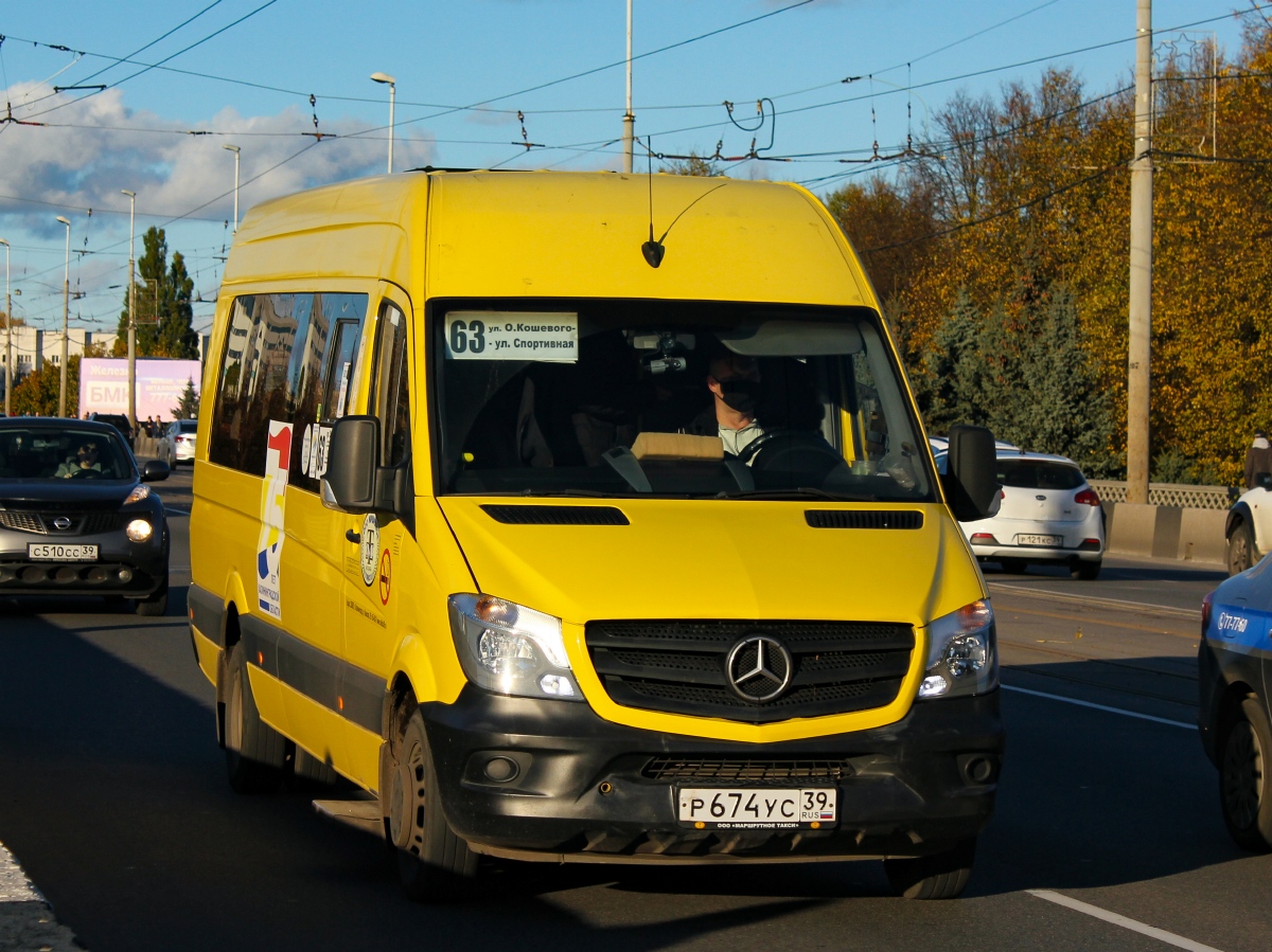 Калининградская область, Луидор-223610 (MB Sprinter) № 072