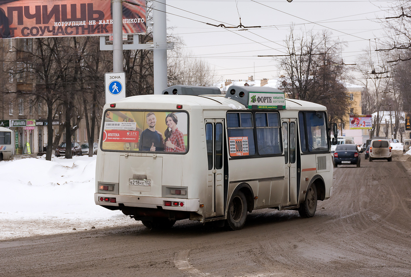 Башкортостан, ПАЗ-32054 № В 218 НХ 102