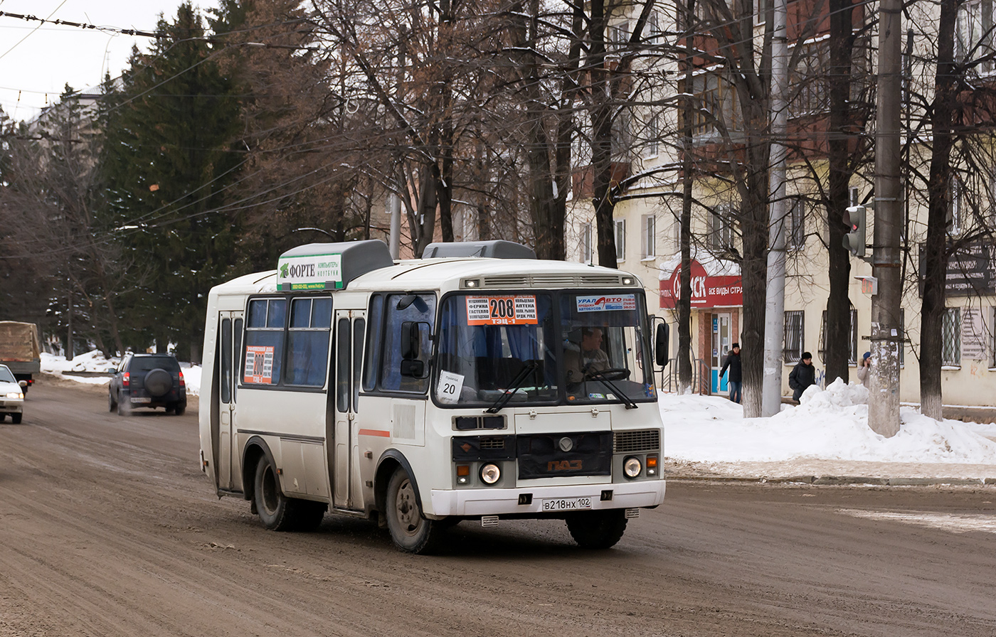 Башкортостан, ПАЗ-32054 № В 218 НХ 102