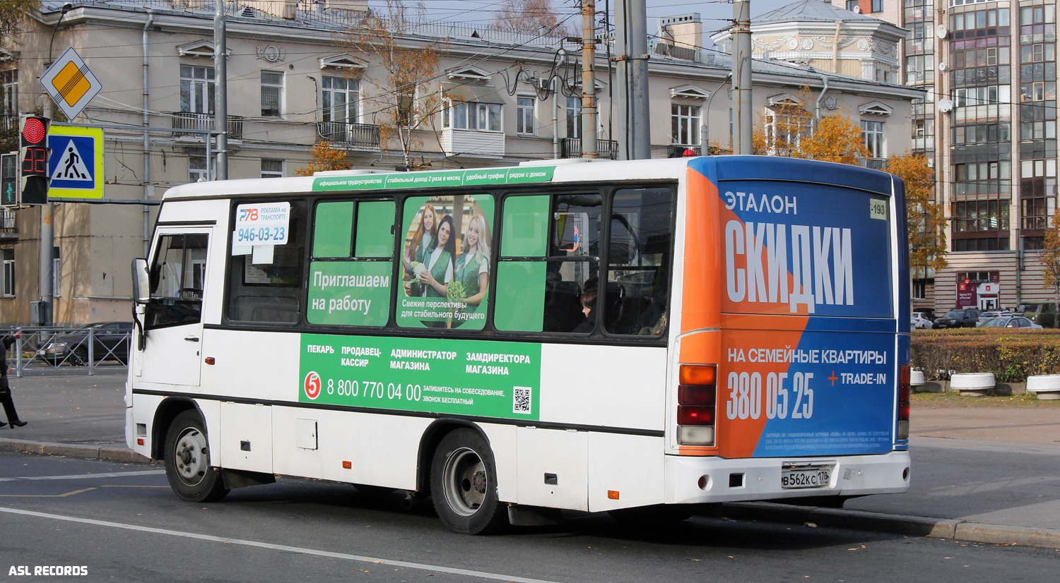 Санкт-Петербург, ПАЗ-320402-05 № n936