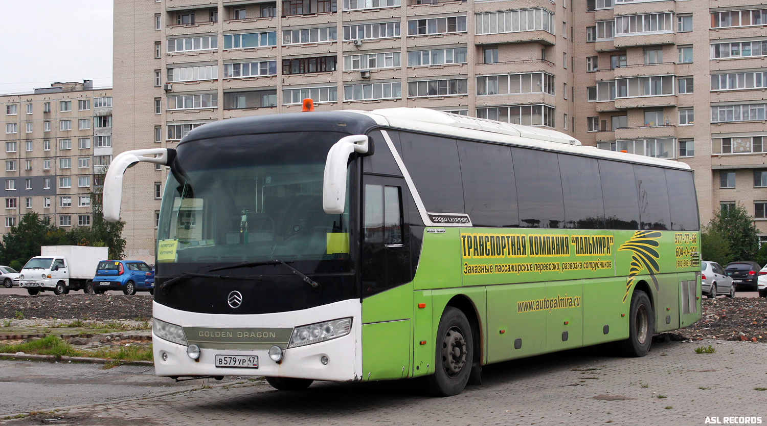 Санкт-Петербург, Golden Dragon XML6127JR Snow Leopard № В 579 УР 47