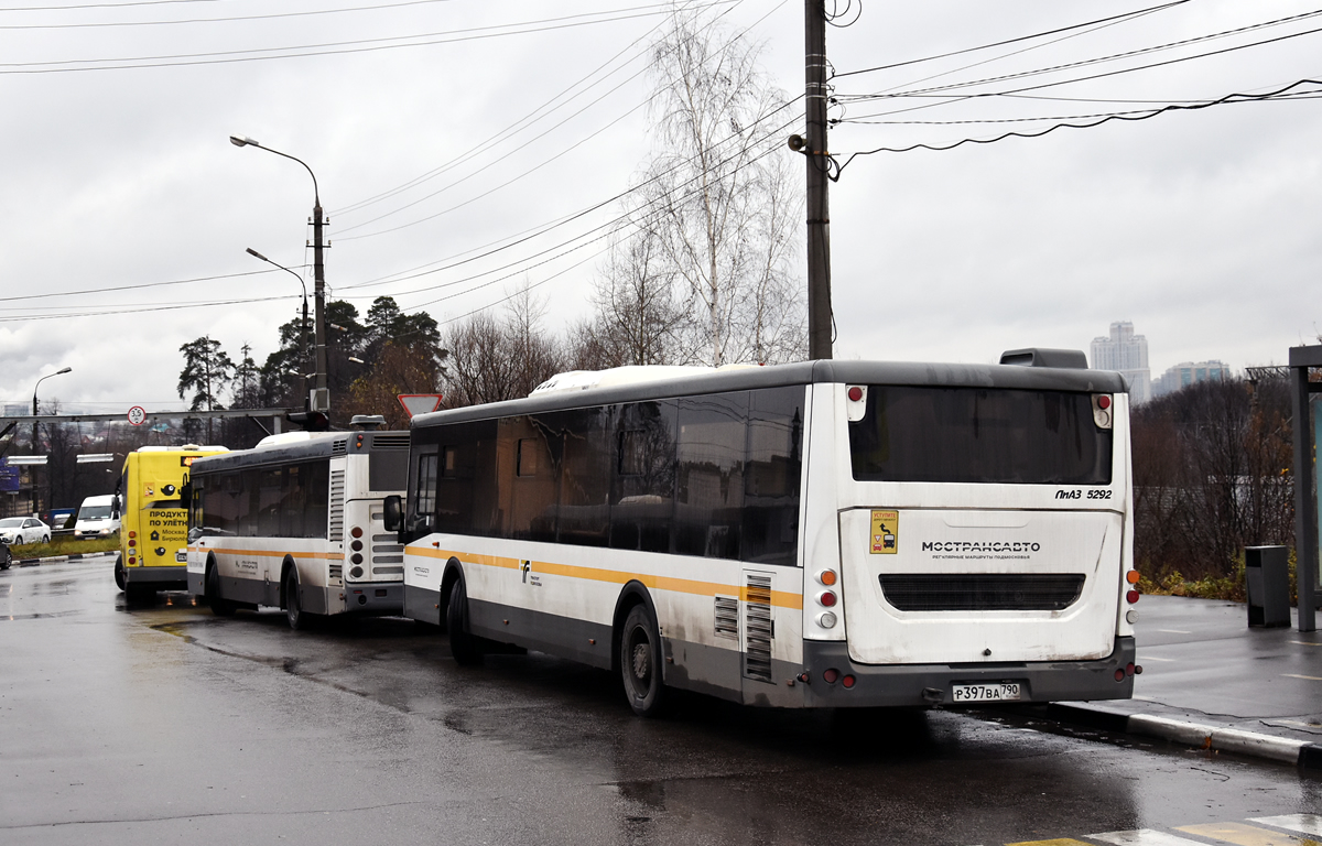 Московская область, ЛиАЗ-5292.65-03 № 46025